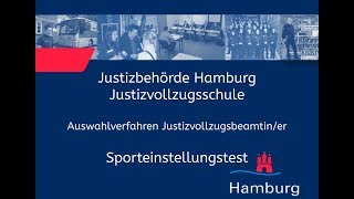 Sporteinstellungstest für Bewerberinnen im Justizvollzugsdienst [upl. by Ispep]